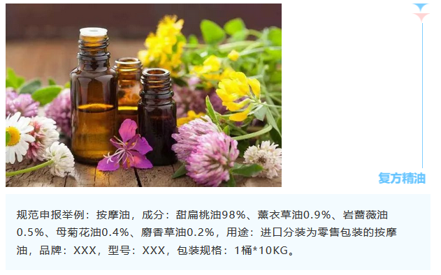 <a href='http://www.deep-3.cn' title='危險品貨代' >危險品貨代</a>