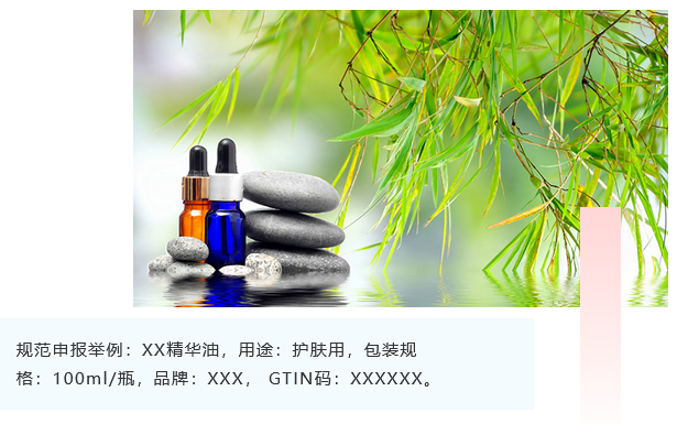 <a href='http://www.deep-3.cn' title='危險品運輸' >危險品運輸</a>