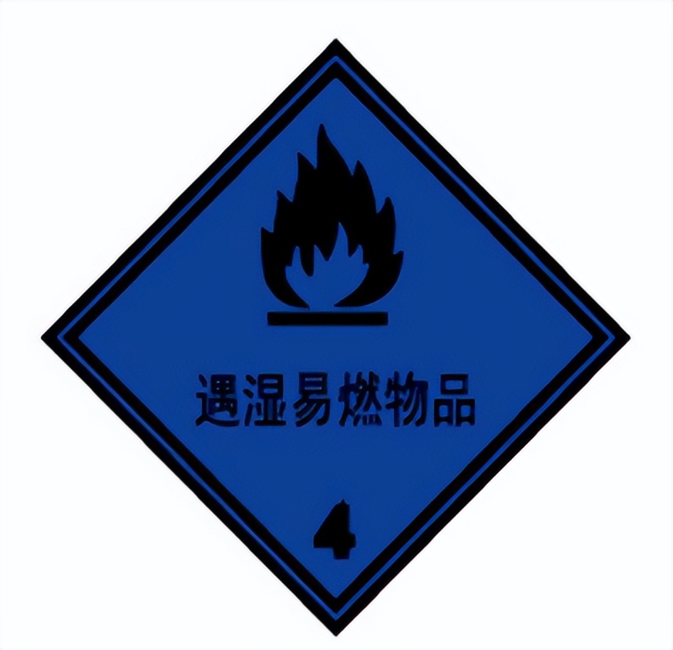 <a href='http://www.deep-3.cn' title='危險品海運' >危險品海運</a>