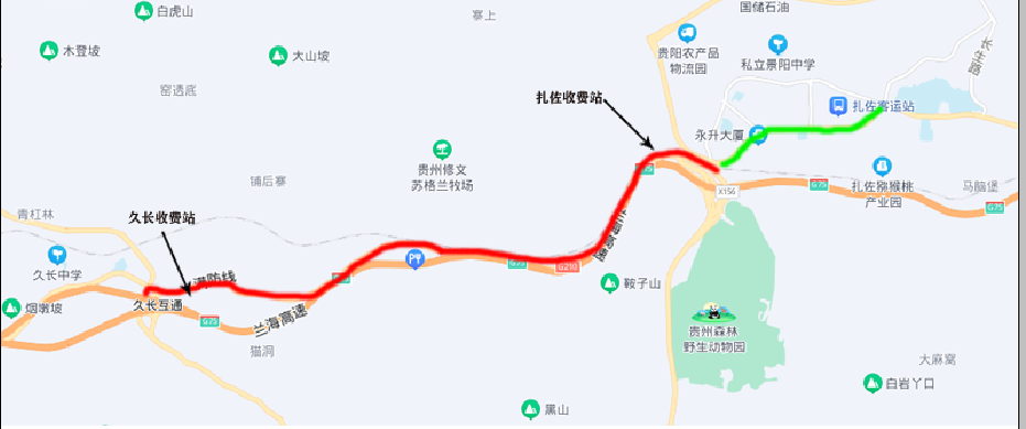 <a href='http://www.deep-3.cn' title='深圳貨代公司' >深圳貨代公司</a>
