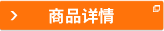 XCP涂層硬質(zhì)合金 平頭型立銑刀